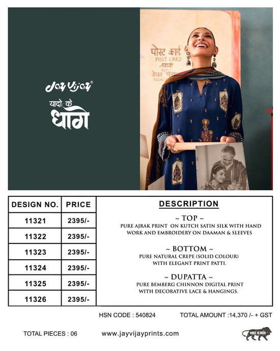 Jay Vijay Yaadon Ke Dhage Fancy Satin Premium Designs Dress Material