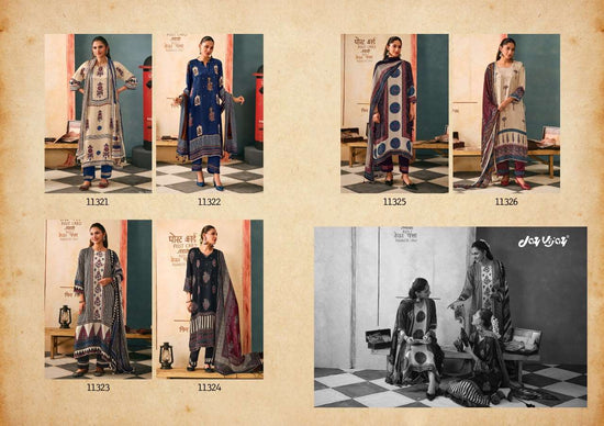 Jay Vijay Yaadon Ke Dhage Fancy Satin Premium Designs Dress Material