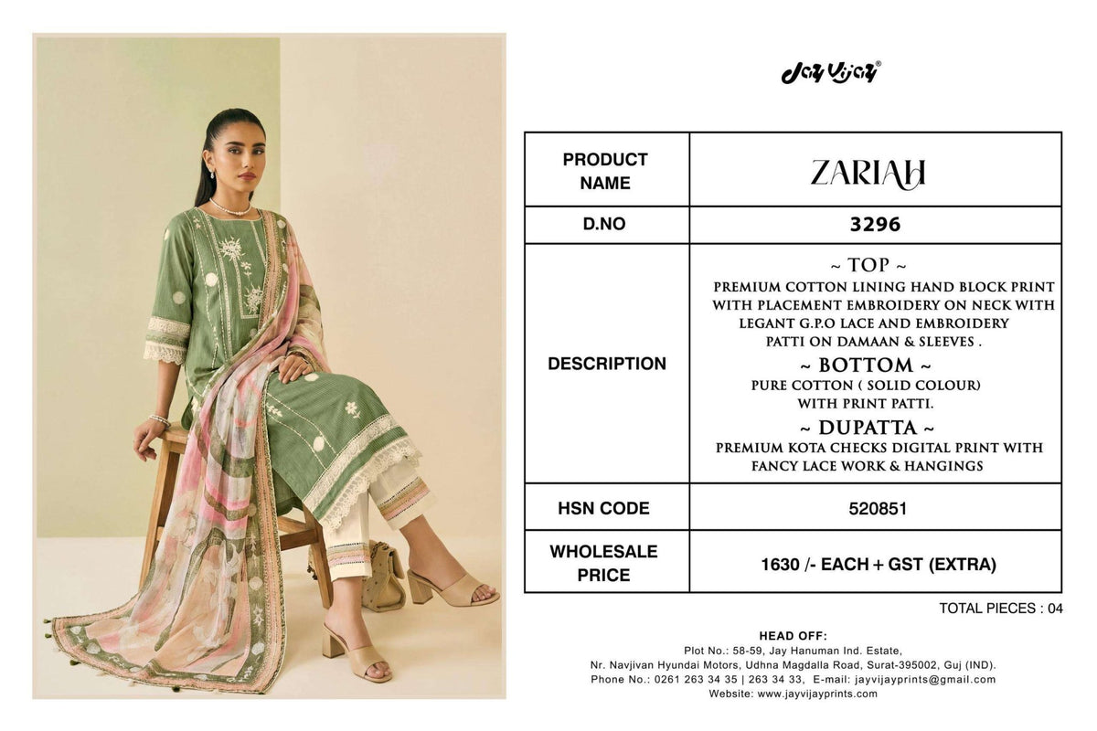 Jay Vijay Zariah 3296 Dress Material - Amrah Wholesale