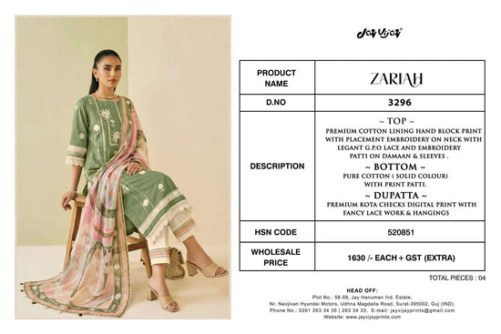Jay Vijay Zariah 3296 Dress Material - Amrah Wholesale