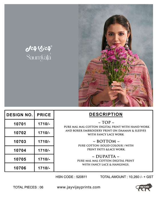 Jay Vijay Saumyata Pure Mal Mal Cotton Dress Material