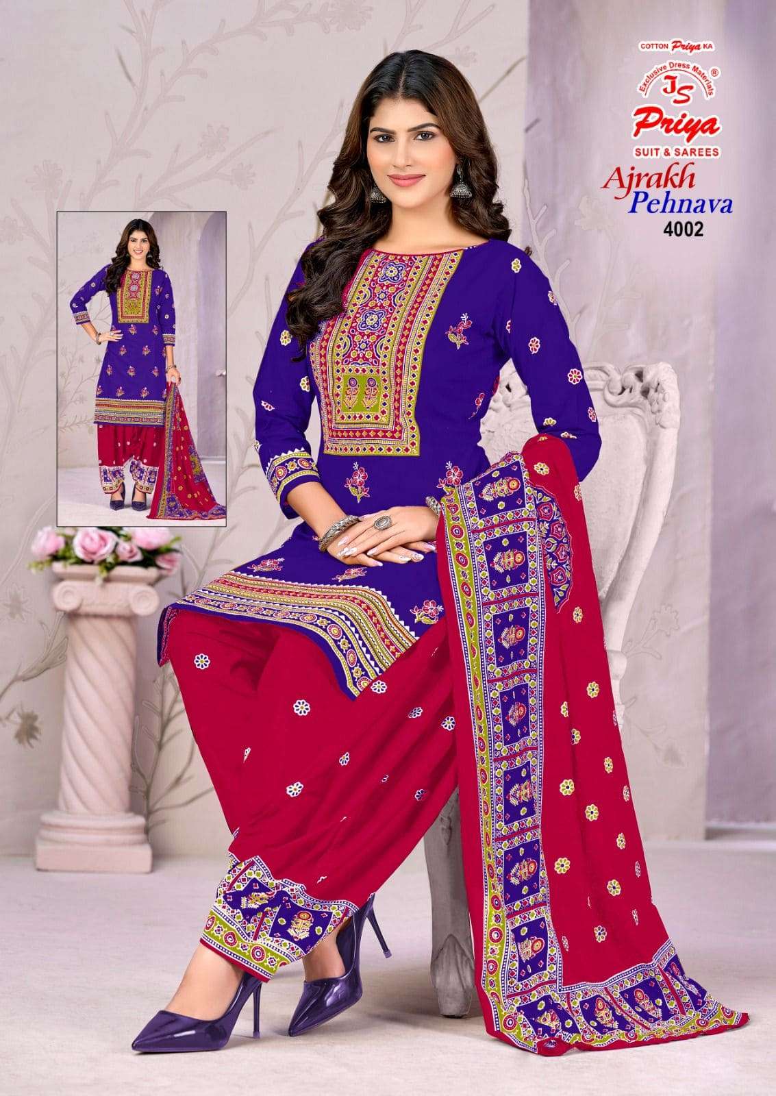 JS Priya Ajrakh Pehnava Vol 4 Cotton Dress Material - Amrah Wholesale