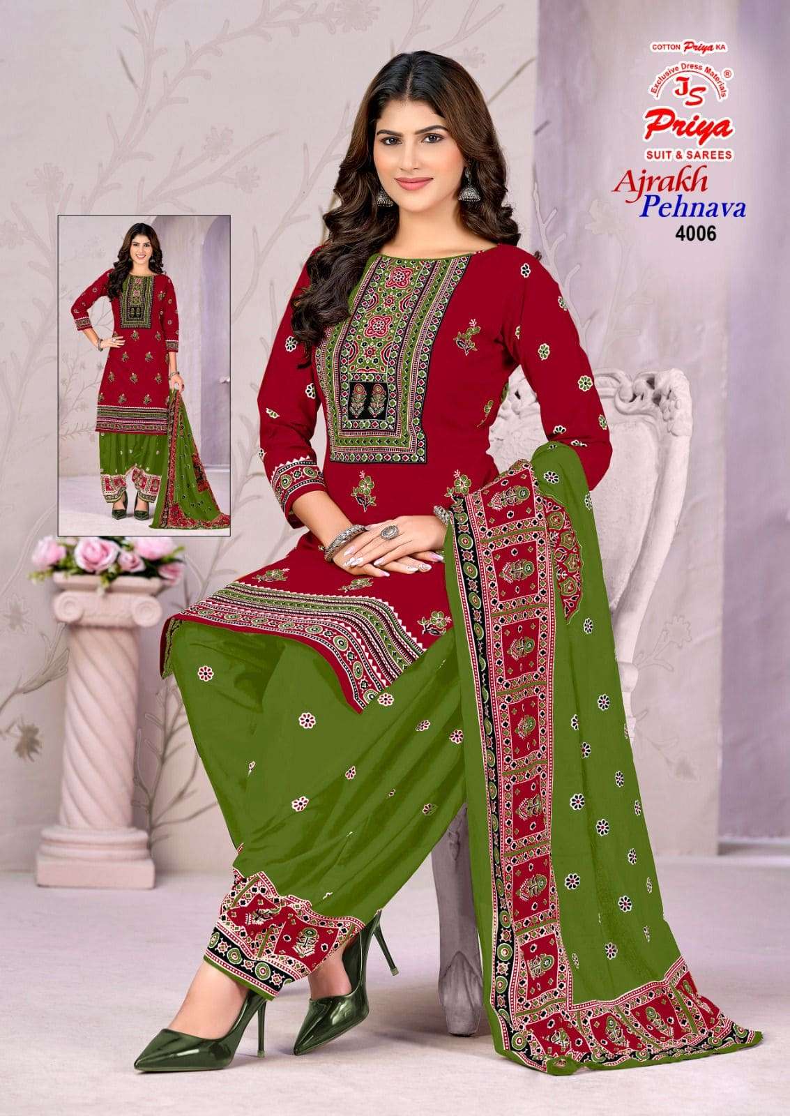 JS Priya Ajrakh Pehnava Vol 4 Cotton Dress Material - Amrah Wholesale