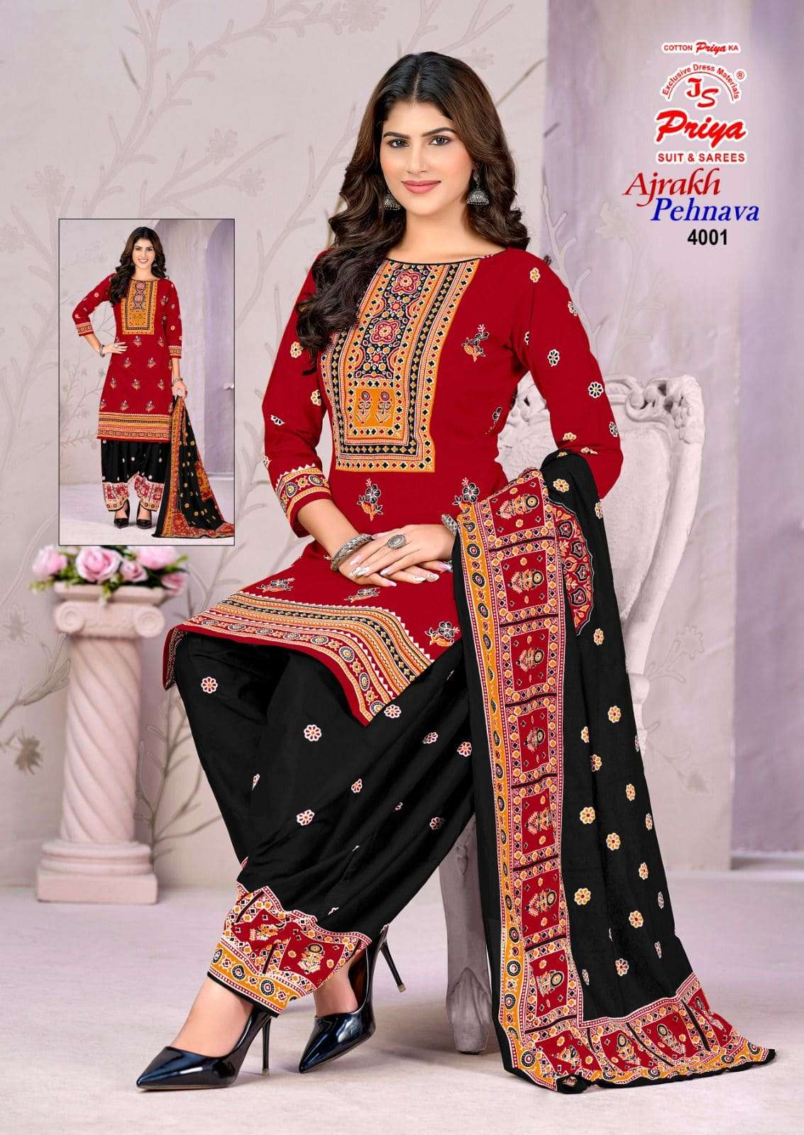 JS Priya Ajrakh Pehnava Vol 4 Cotton Dress Material - Amrah Wholesale