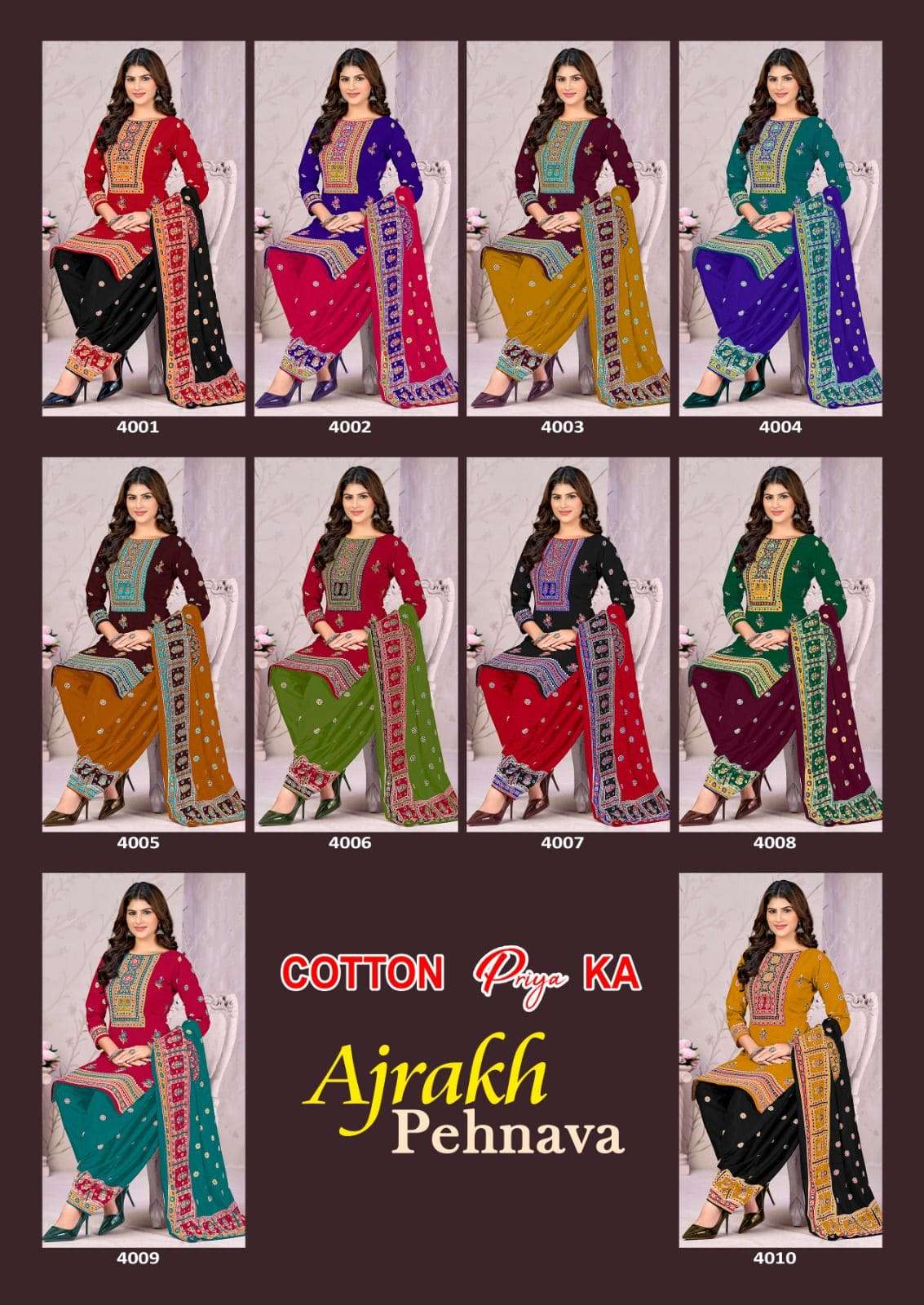 JS Priya Ajrakh Pehnava Vol 4 Cotton Dress Material
