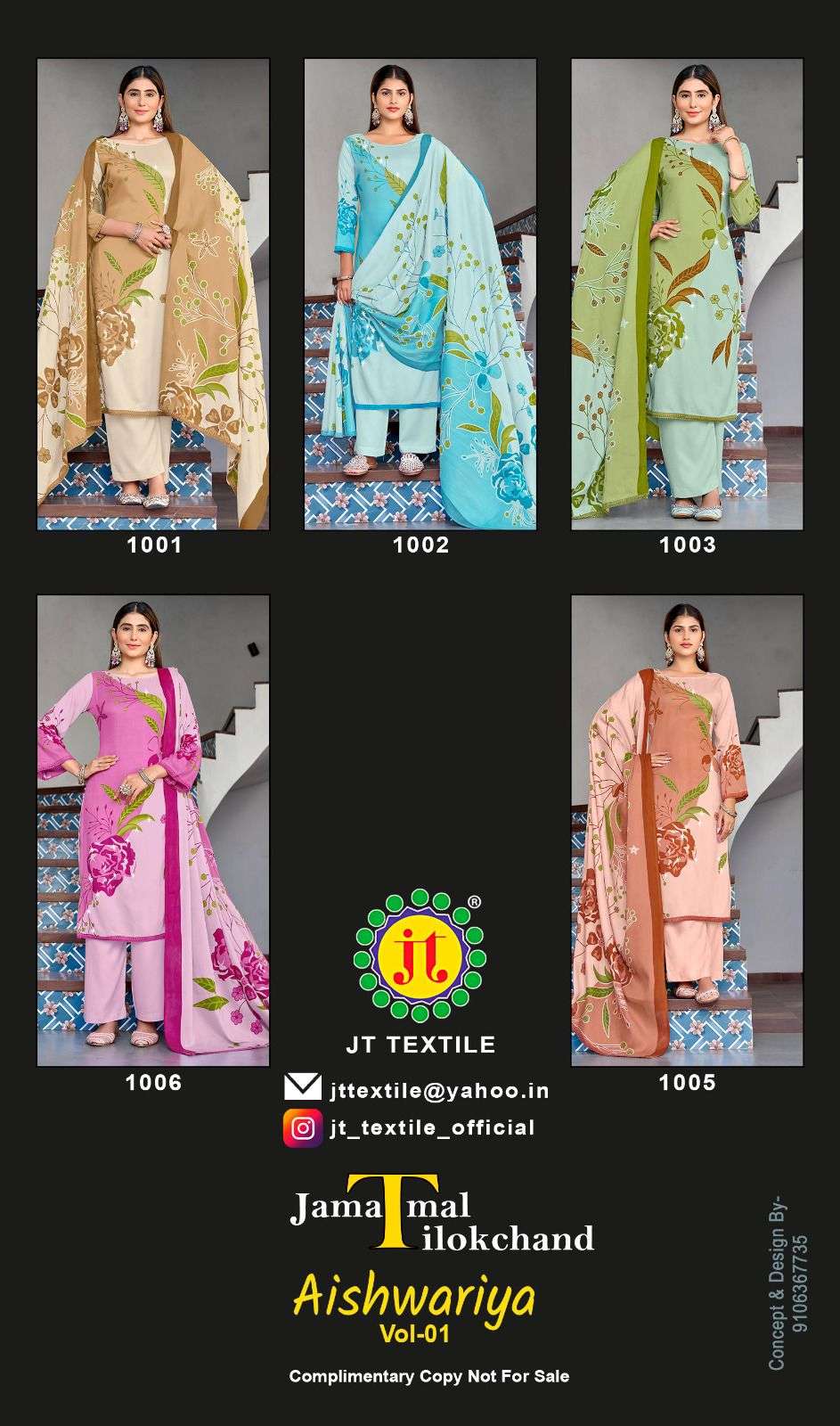 Jt Textile Aishwariya
