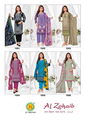JT Textile Al Zohaib Pure Lawn Cotton Dress Material Wholesale - Amrah Wholesale