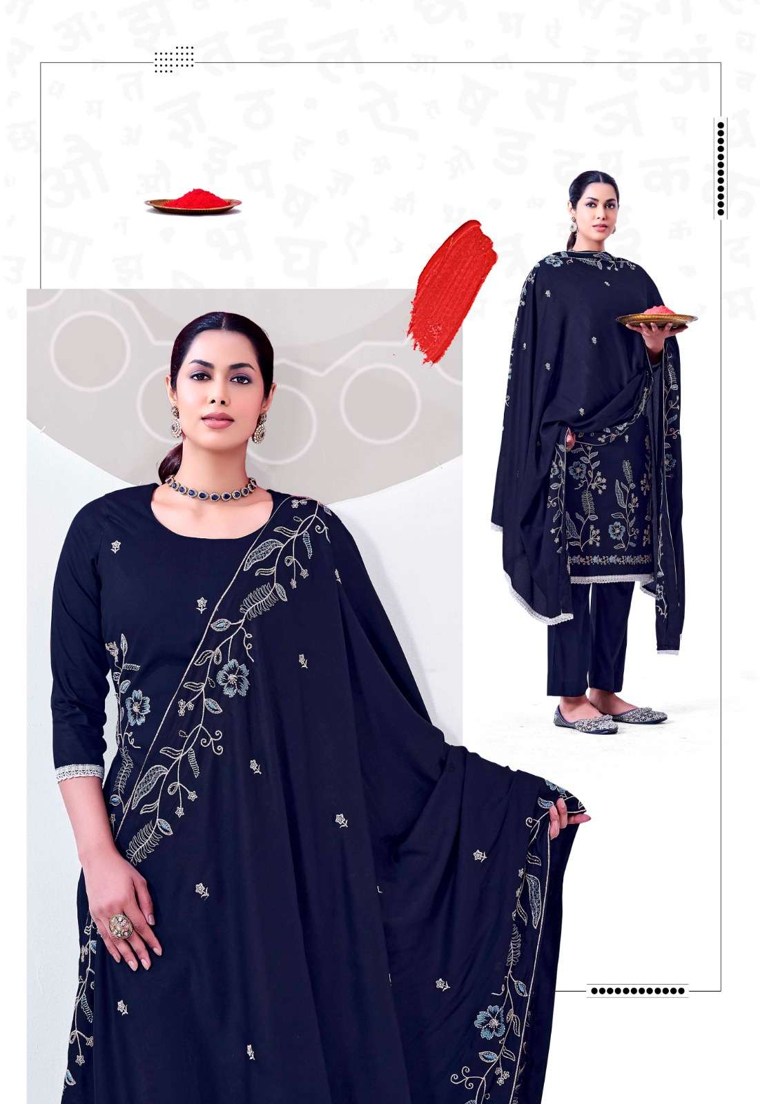 JT Textile Alina Vol 2 Embroidered Rayon Dress Material