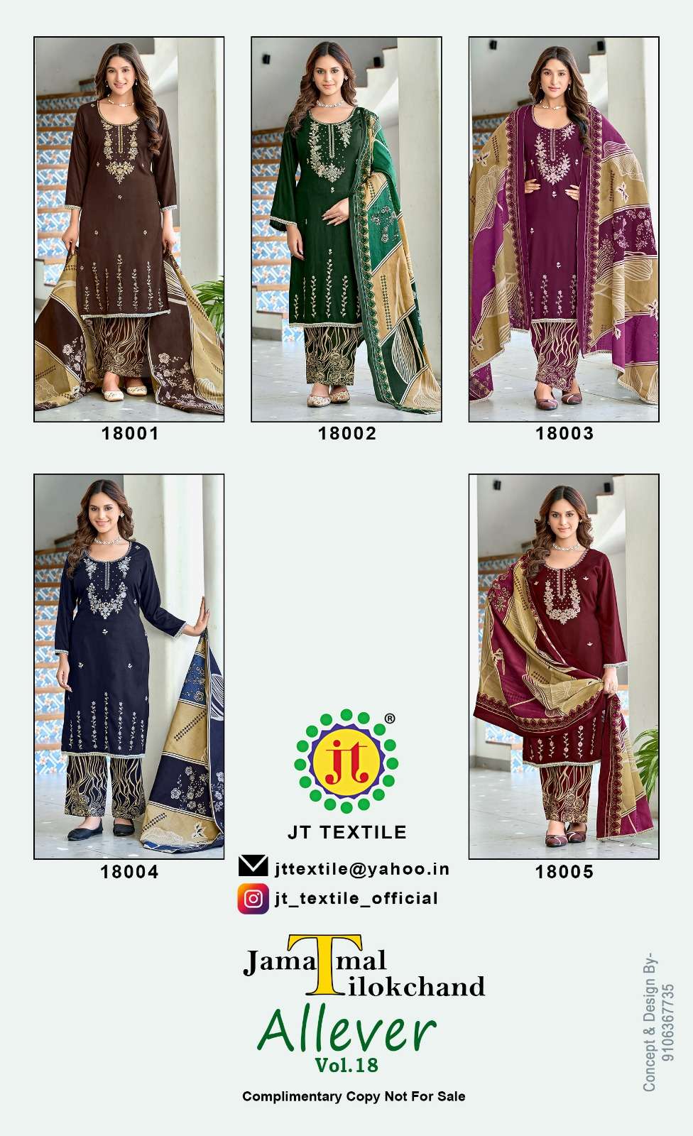JT TEXTILE ALLEVER VOL-18