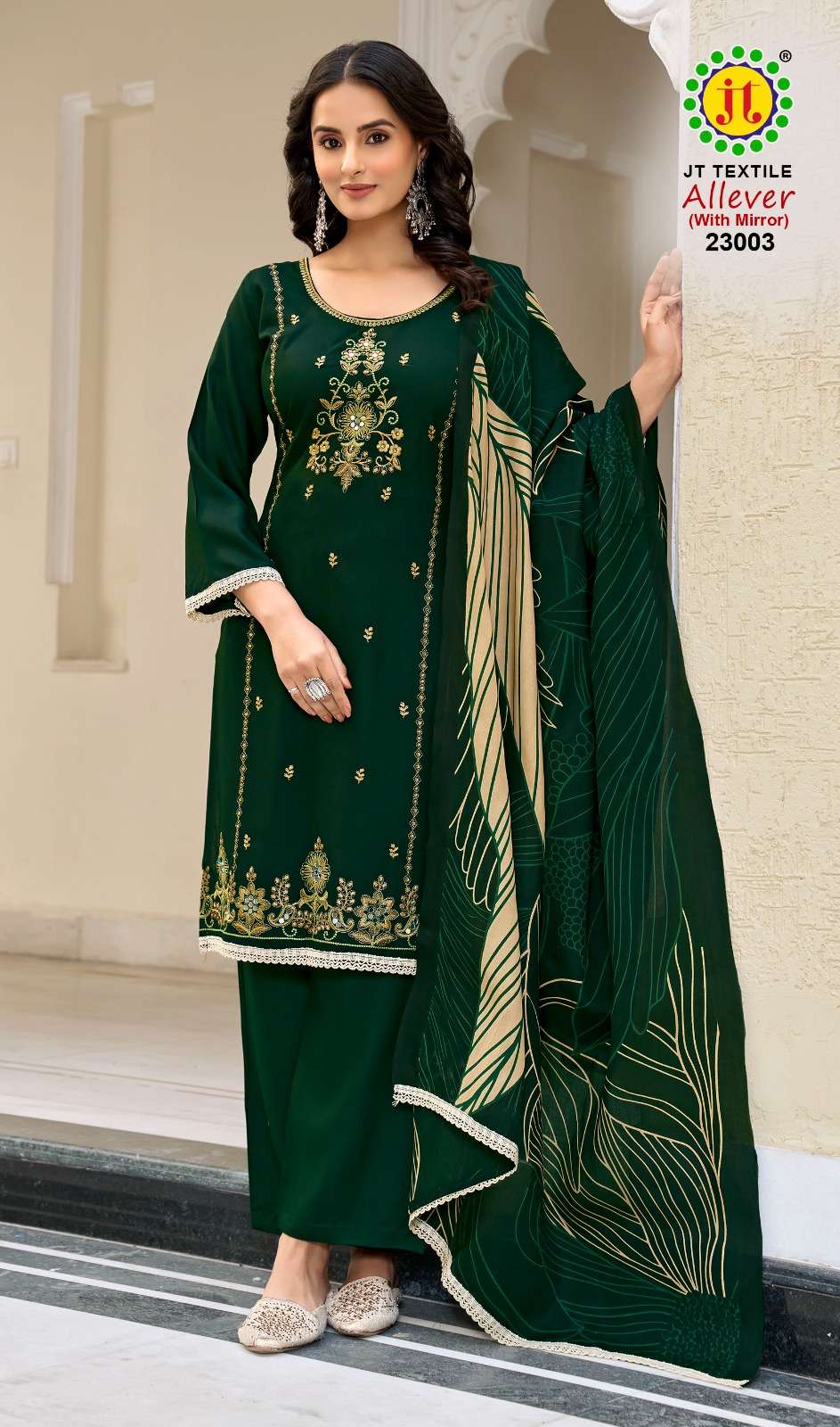 Jt Textile Allever Vol - 23 - Amrah Wholesale