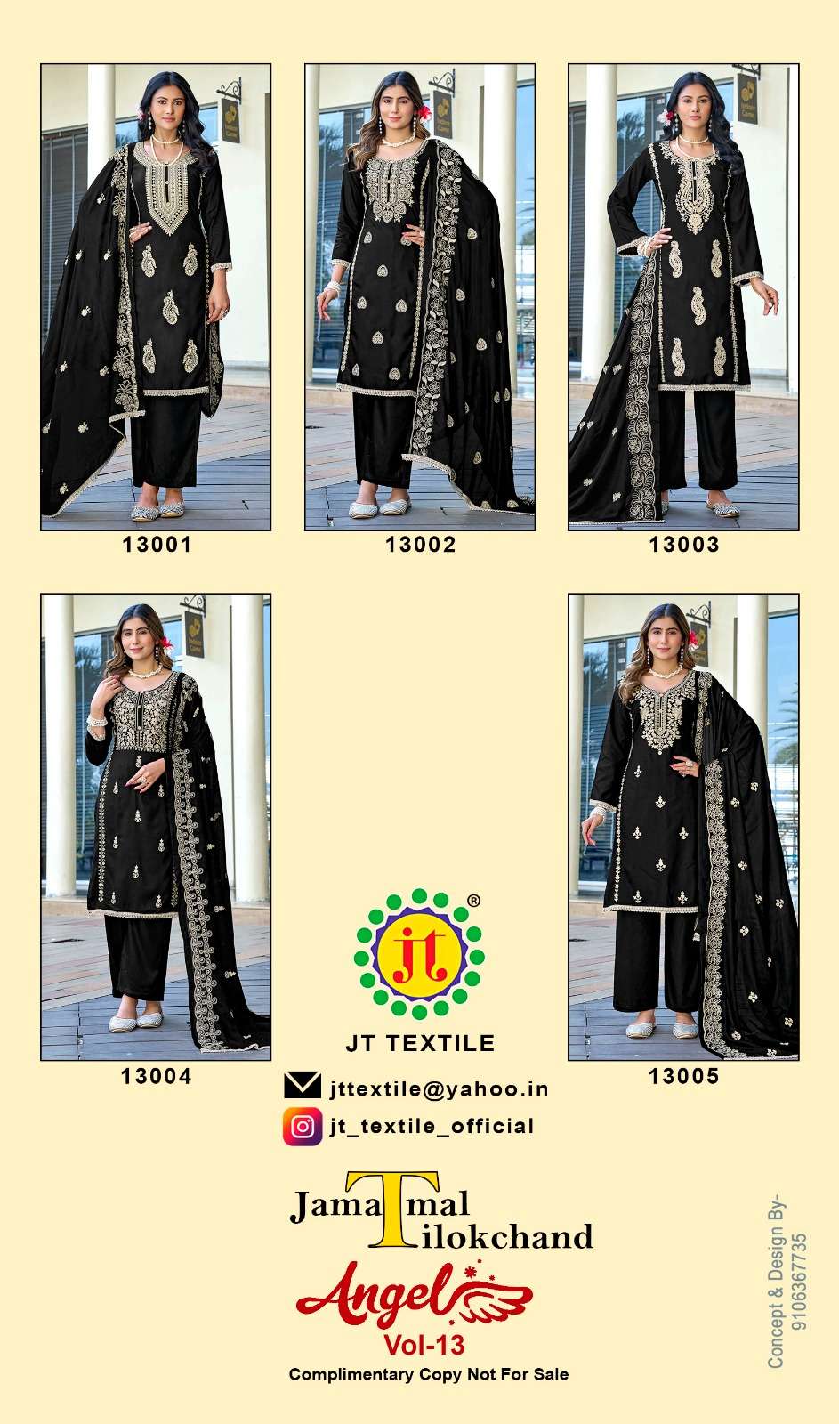 Jt Textile Angel Vol-13