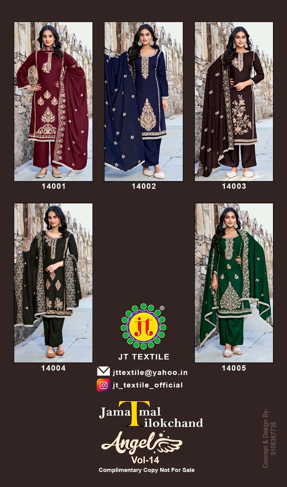Jt Textile Angel Vol-14