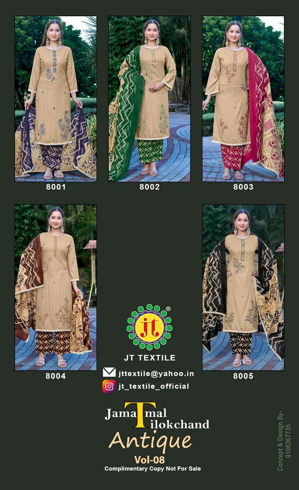 Jt Textile Antique Vol-08