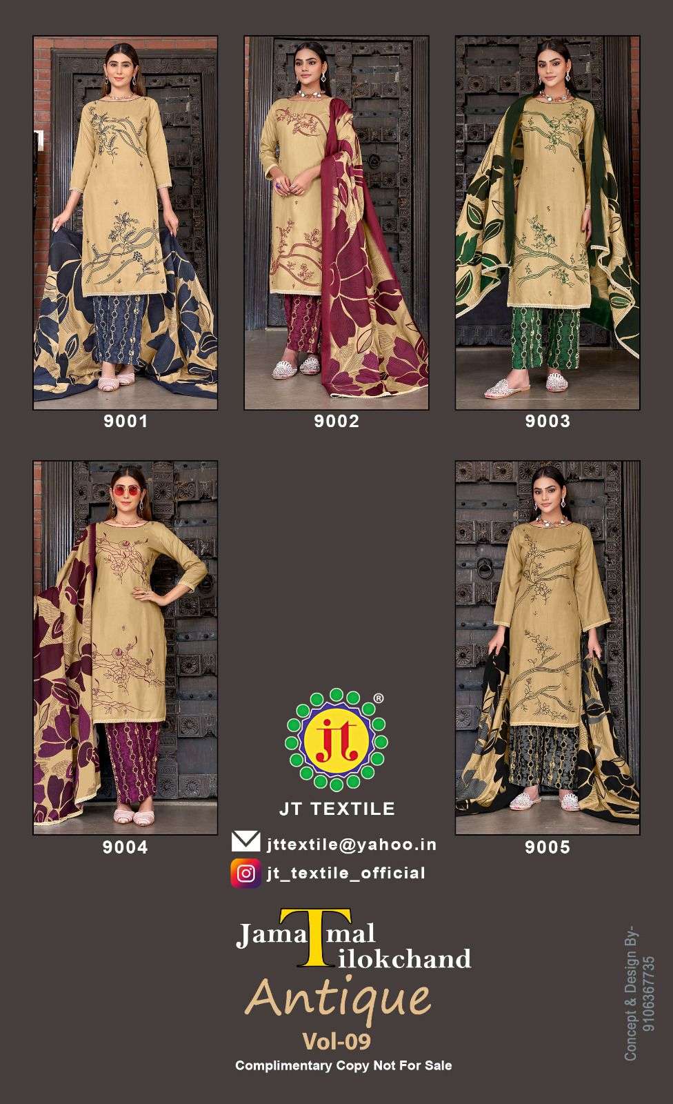 JT Textile Antique Vol-09