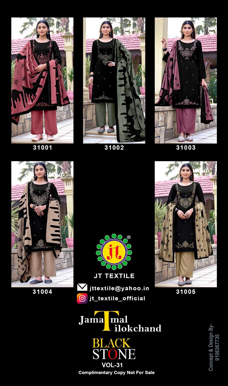 Jt Textile Black Stone Vol-31