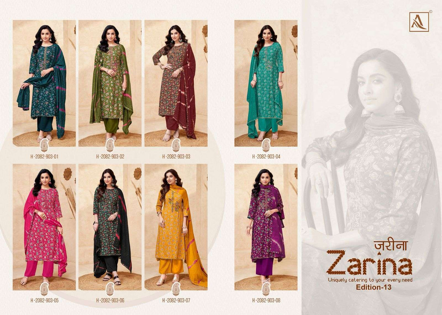 Alok Suit Zarina Vol-13