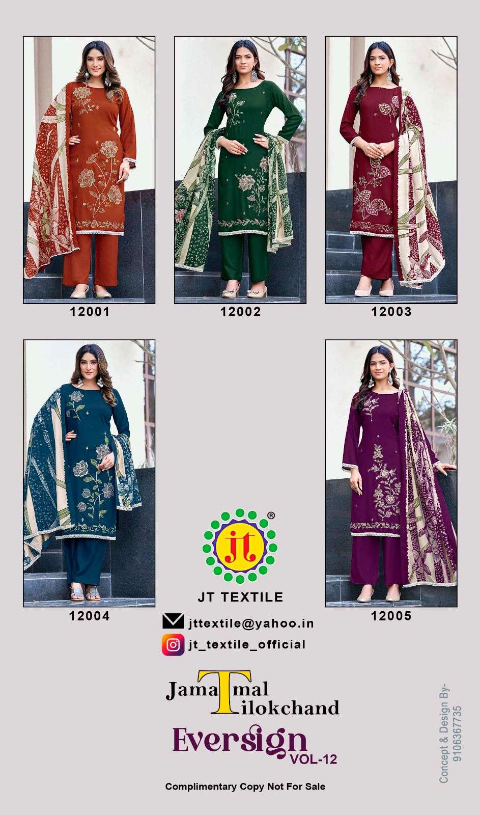 Jt Textile Eversign Vol - 12 - Amrah Wholesale