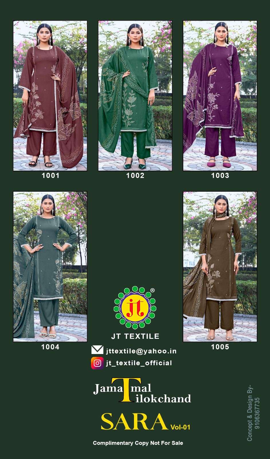 Jt Textile Sara