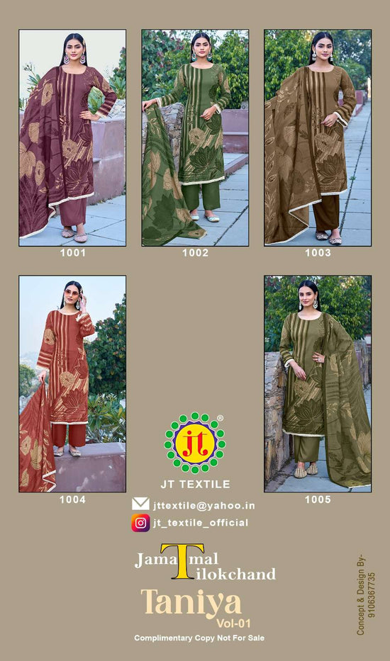 Jt Textile Taniya