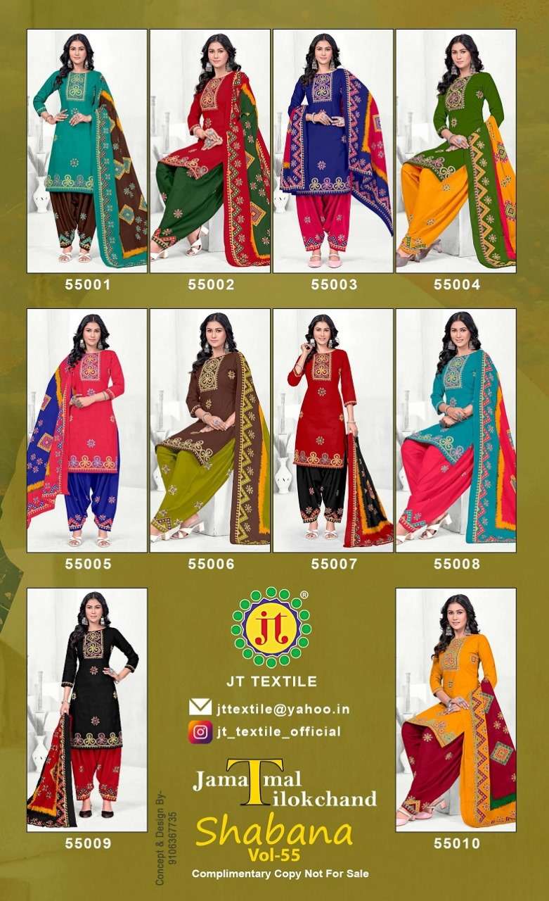 Jt Textile Shabana Vol-55