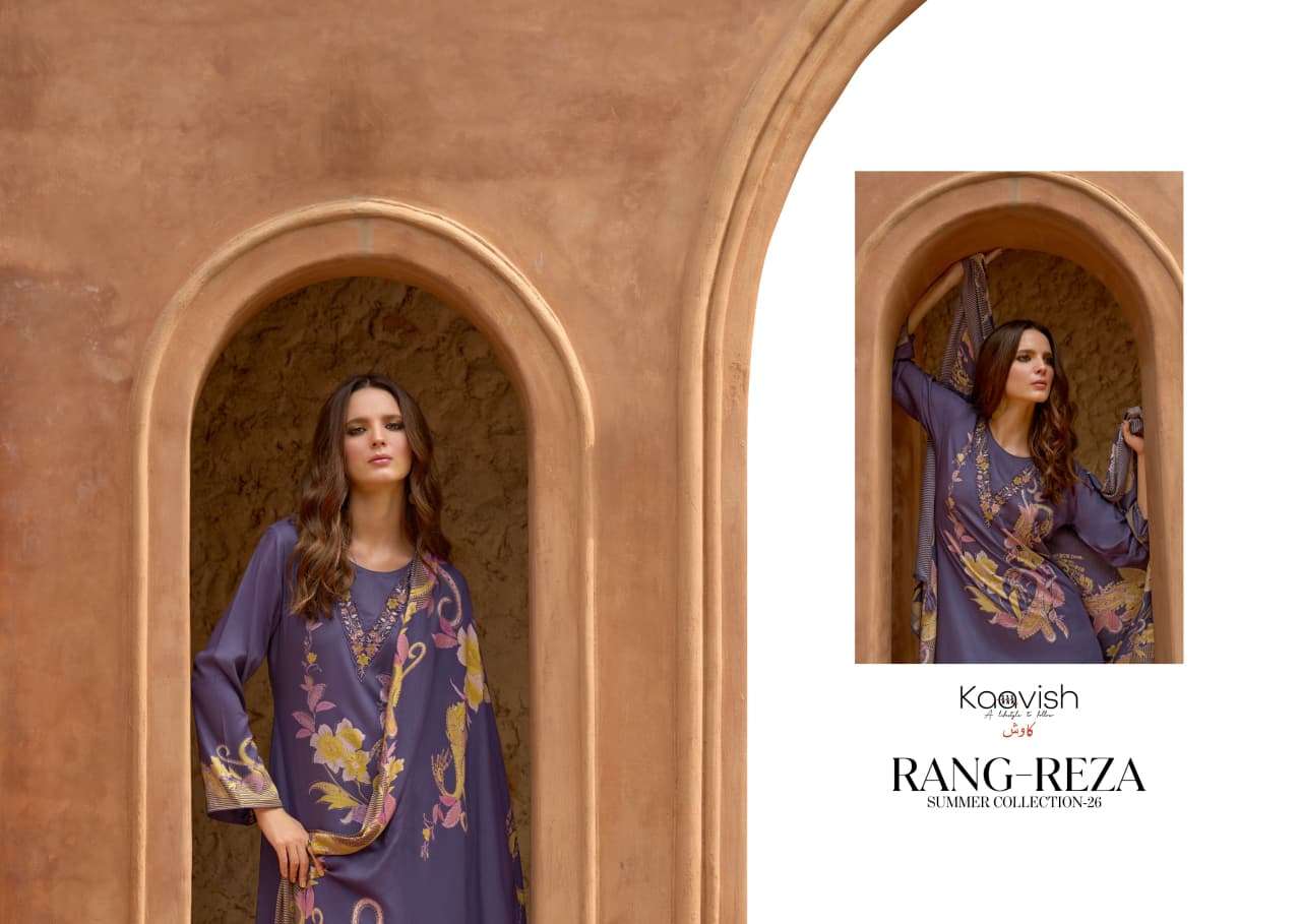 Kaavish Fashion Rang Reza Jam Cotton Dress Material Wholesale - Amrah Wholesale
