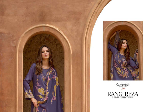 Kaavish Fashion Rang Reza Jam Cotton Dress Material Wholesale - Amrah Wholesale