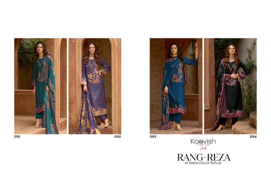 Kaavish Fashion Rang Reza Jam Cotton Dress Material Wholesale - Amrah Wholesale