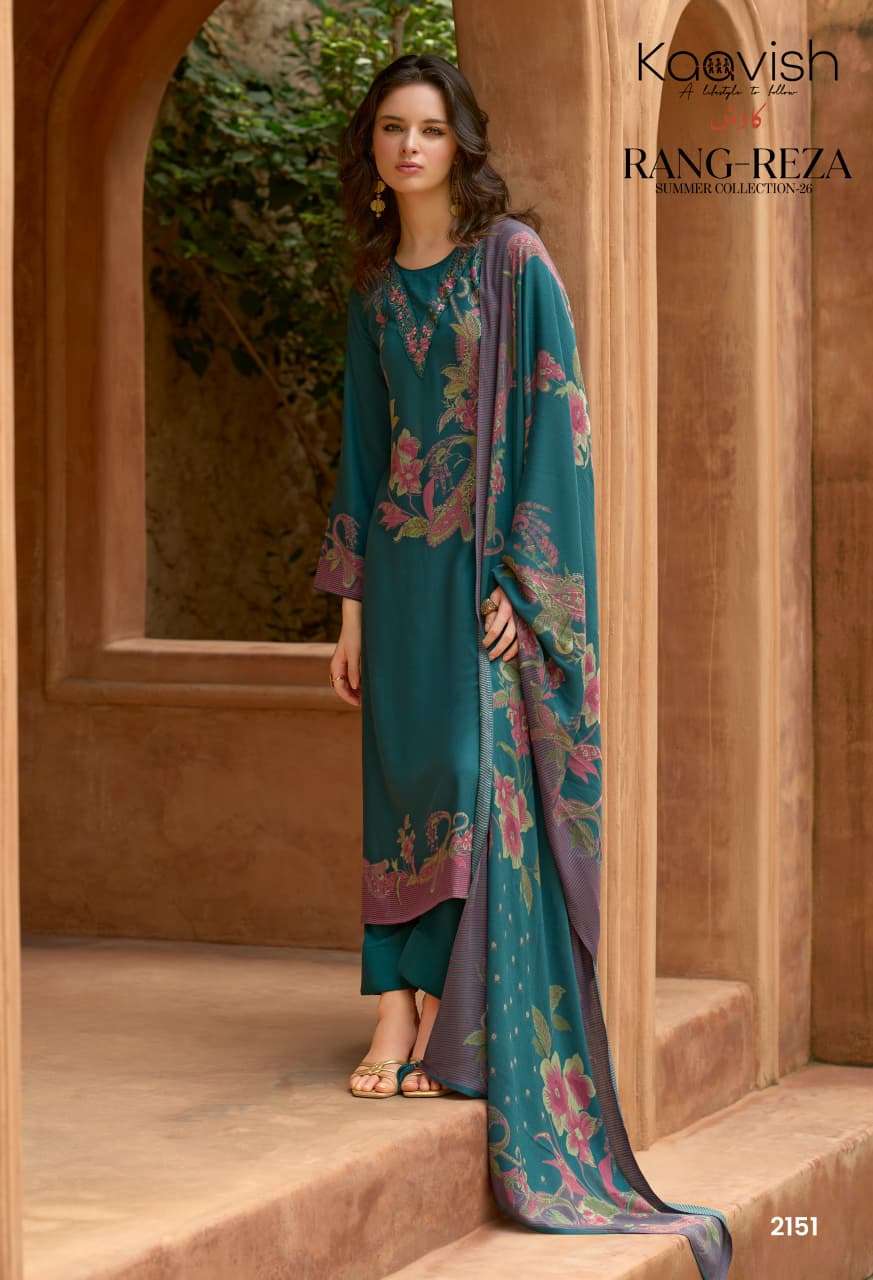 Kaavish Fashion Rang Reza Jam Cotton Dress Material Wholesale - Amrah Wholesale
