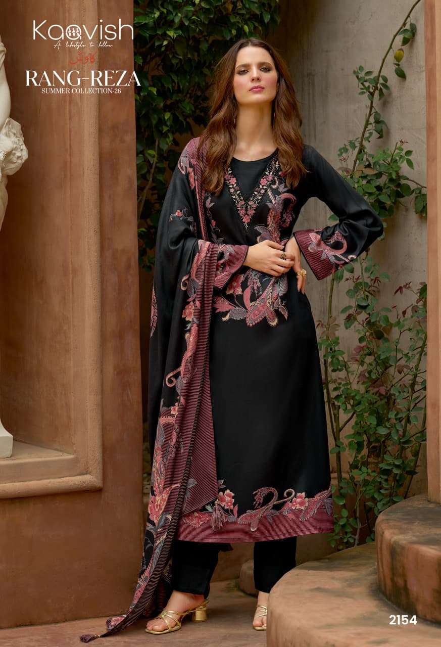 Kaavish Fashion Rang Reza Jam Cotton Dress Material Wholesale - Amrah Wholesale