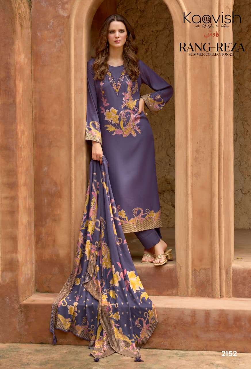 Kaavish Fashion Rang Reza Jam Cotton Dress Material Wholesale - Amrah Wholesale