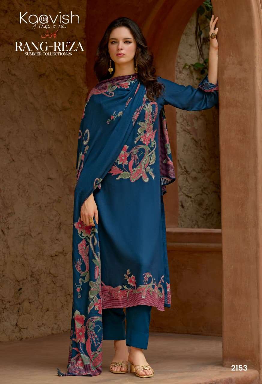 Kaavish Fashion Rang Reza Jam Cotton Dress Material Wholesale - Amrah Wholesale