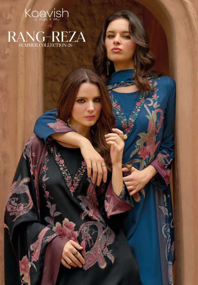Kaavish Fashion Rang Reza Jam Cotton Dress Material Wholesale - Amrah Wholesale