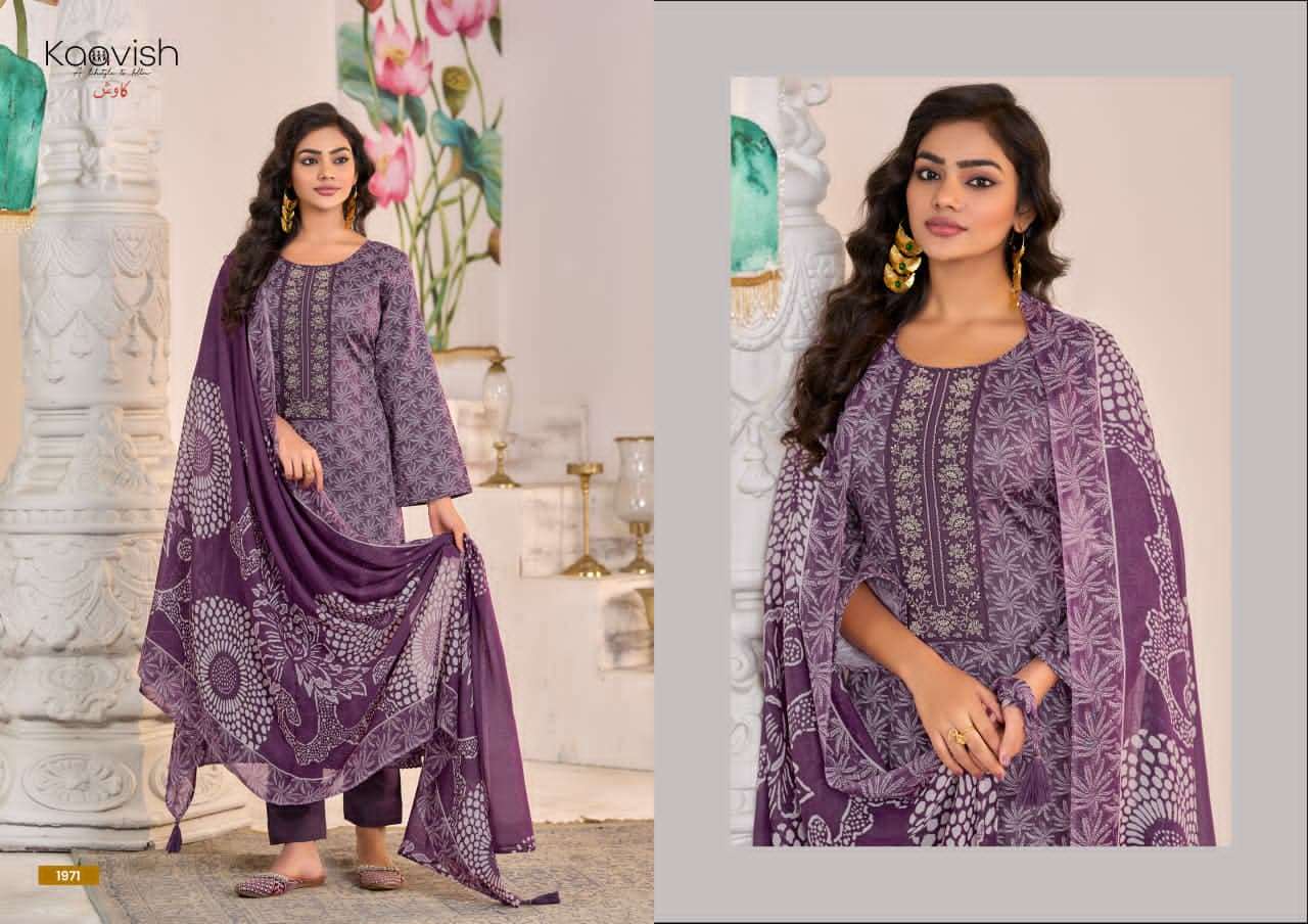 Kaavish Fashion Skyline Pure Jam Silk Dress Material - Amrah Wholesale