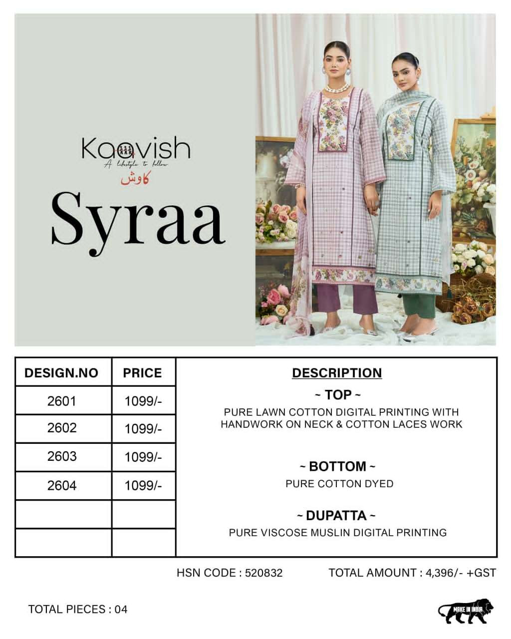 Kaavish Fashion Syraa Lawn Cotton Dress Material - Amrah Wholesale