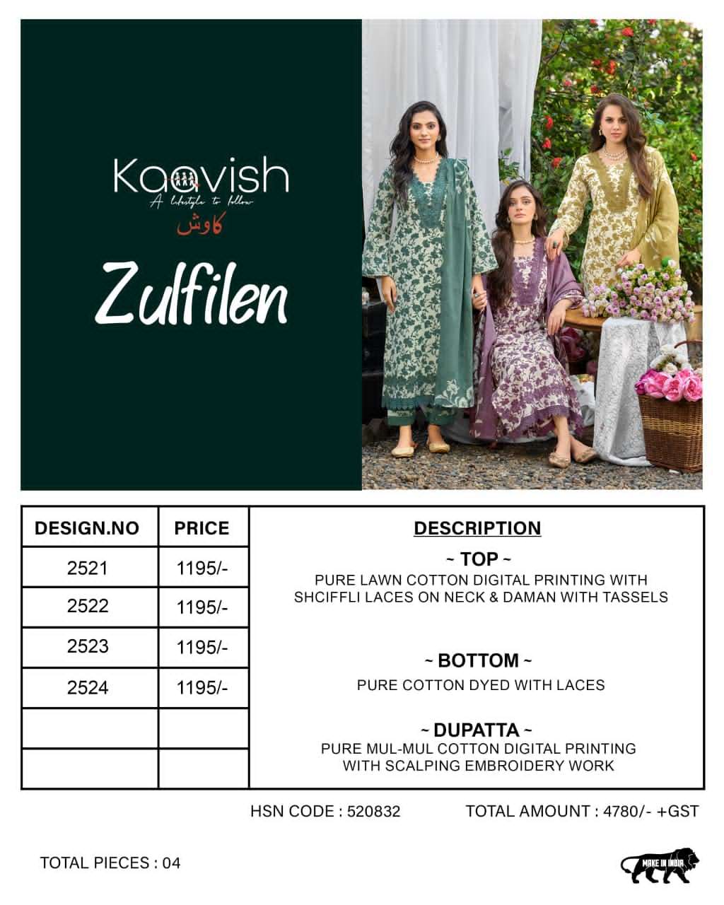 Kaavish Fashion Zulfilen Pure Lawn Cotton Pakistani Suit - Amrah Wholesale