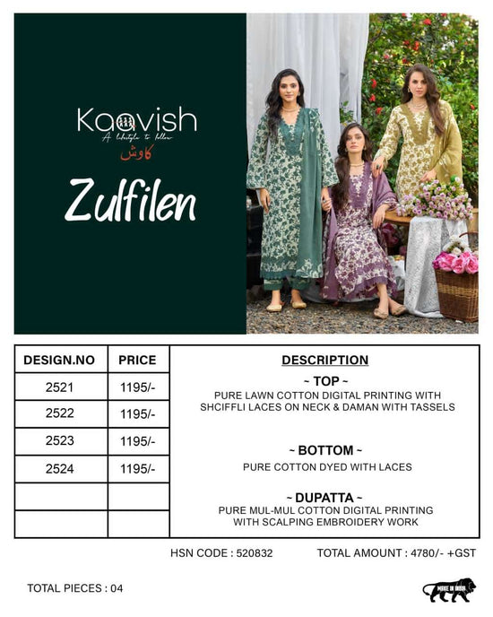 Kaavish Fashion Zulfilen Pure Lawn Cotton Pakistani Suit - Amrah Wholesale