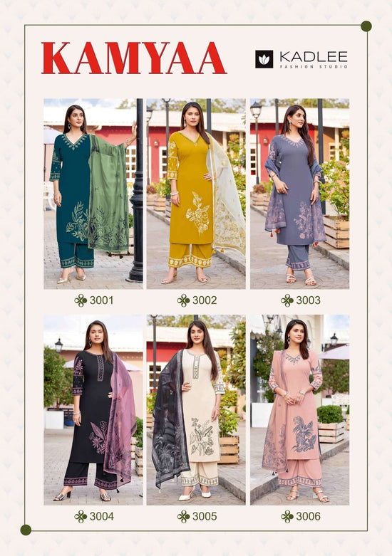 Kadlee Kamyaa - Amrah Wholesale