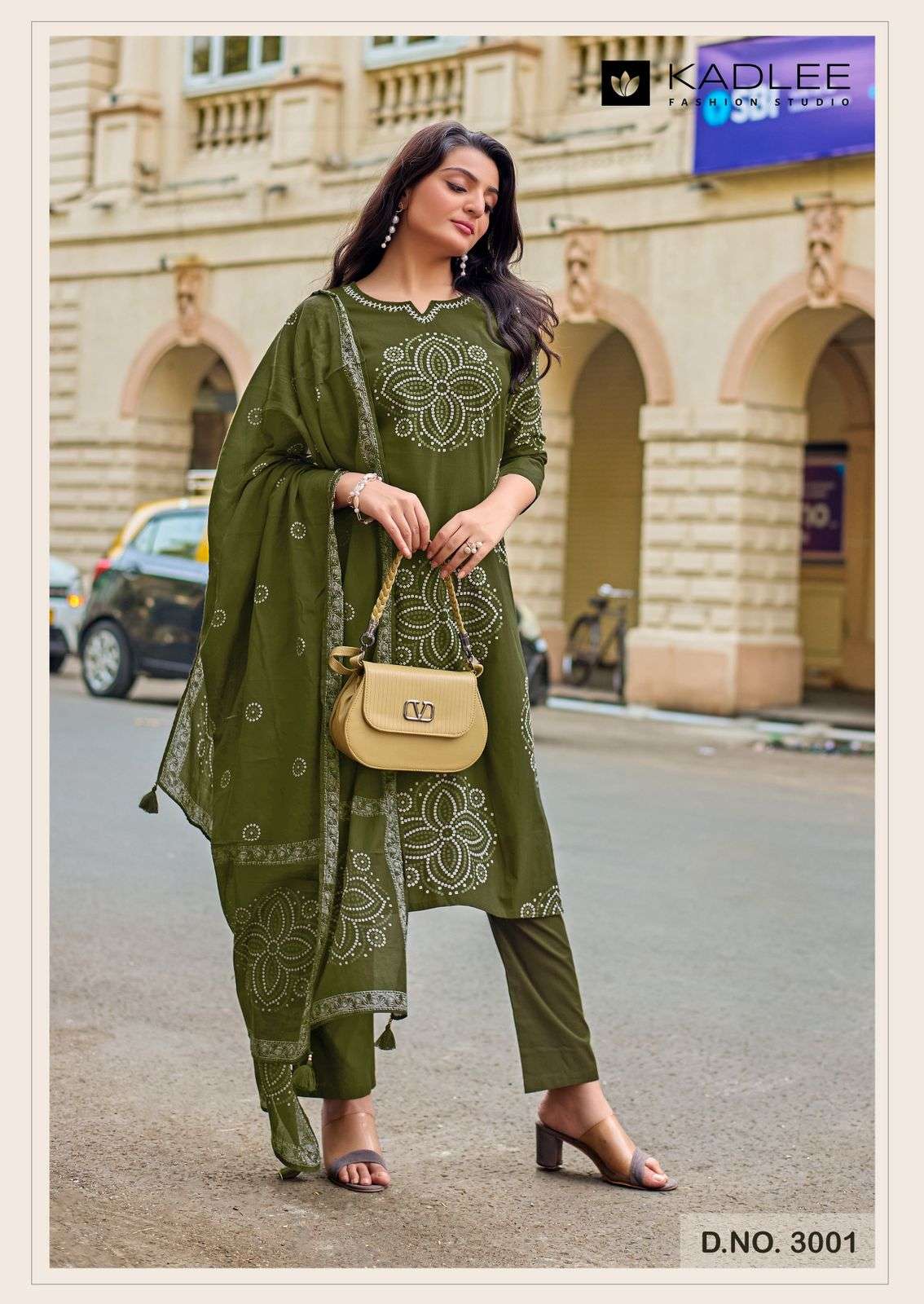 Kadlee Nivaasa - Amrah Wholesale