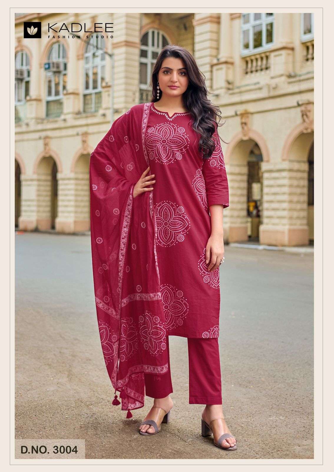 Kadlee Nivaasa - Amrah Wholesale