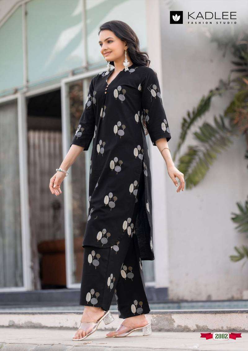 Kadlee Rosy - Amrah Wholesale