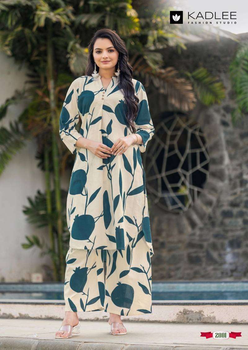 Kadlee Rosy - Amrah Wholesale
