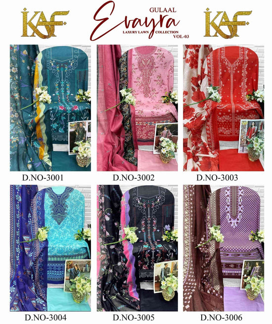 Kaf Evayra Gulaal Vol 3 Karachi Cotton Pakistani Suit - Amrah Wholesale