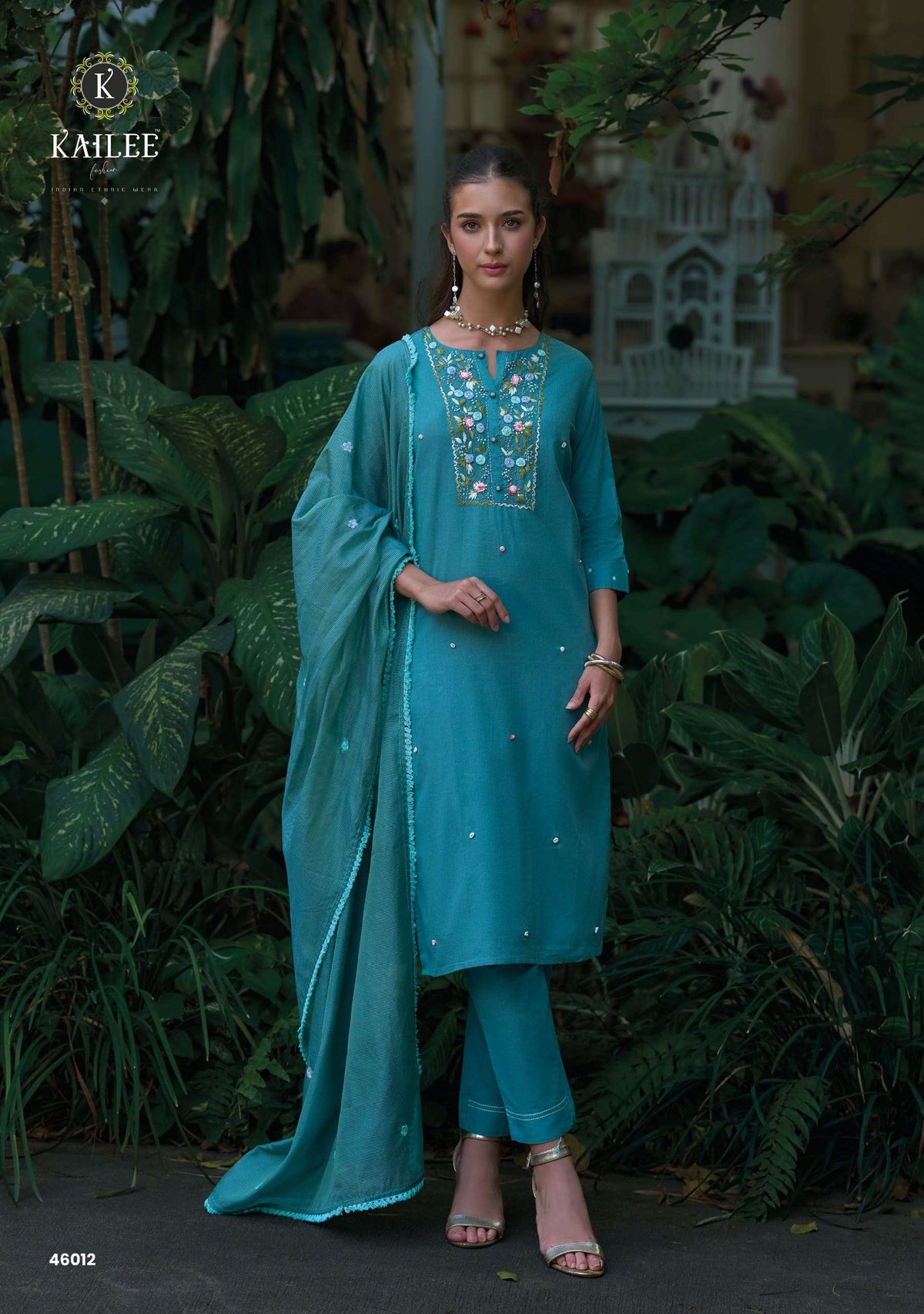 Kailee Fashion Melody Series Salwar Suit Set Wholesale Catalogue - Amrah Wholesale