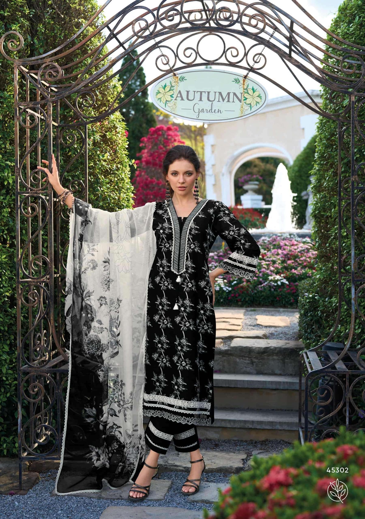 Kailee Toska - Amrah Wholesale