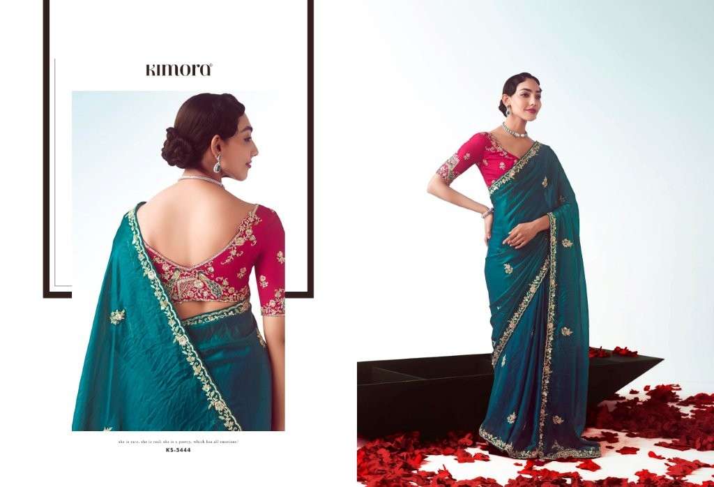 Kimora Kajal Vol-17