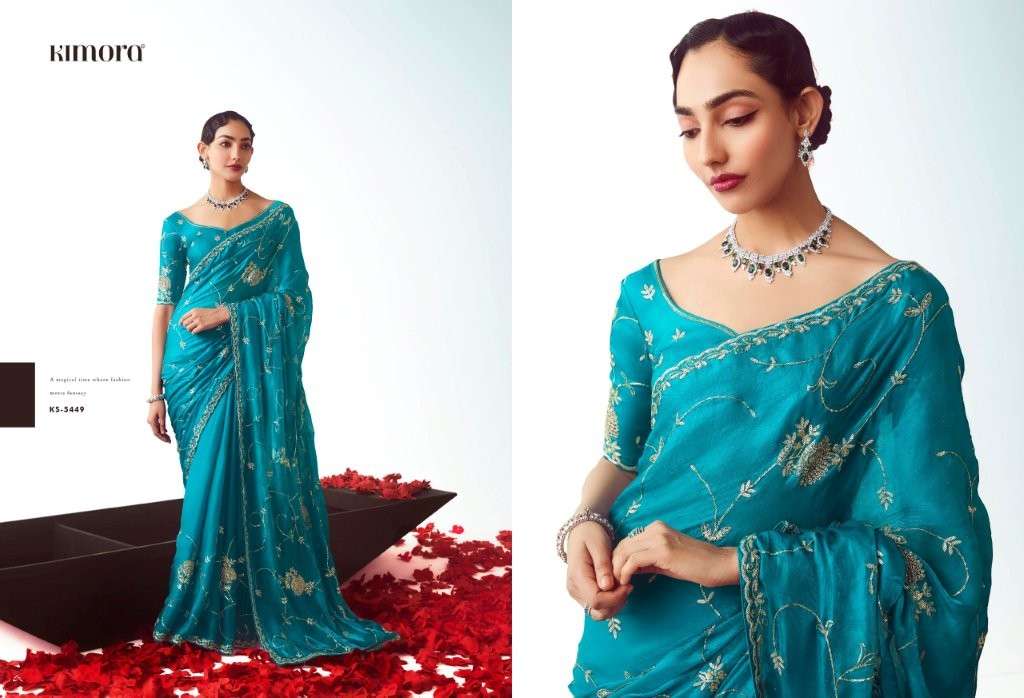 Kimora Kajal Vol-17
