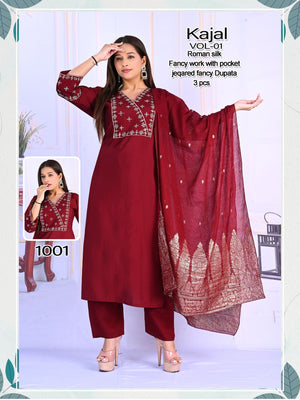 Kajal Vol 01 Kurti Set Wholesale Catalogue - Amrah Wholesale
