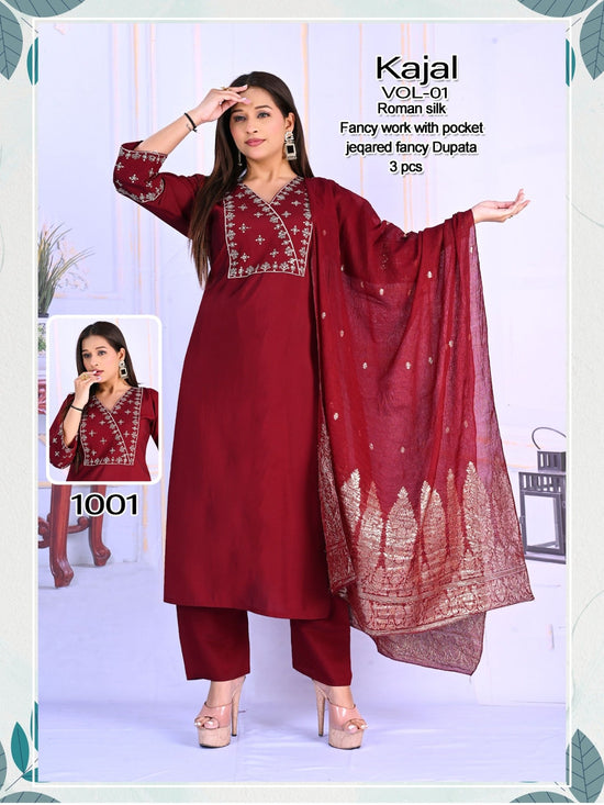 Kajal Vol 01 Kurti Set Wholesale Catalogue - Amrah Wholesale