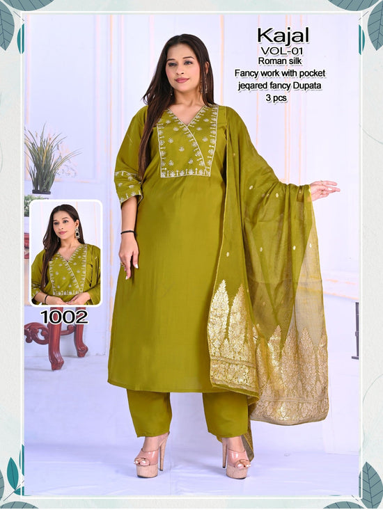 Kajal Vol 01 Kurti Set Wholesale Catalogue - Amrah Wholesale