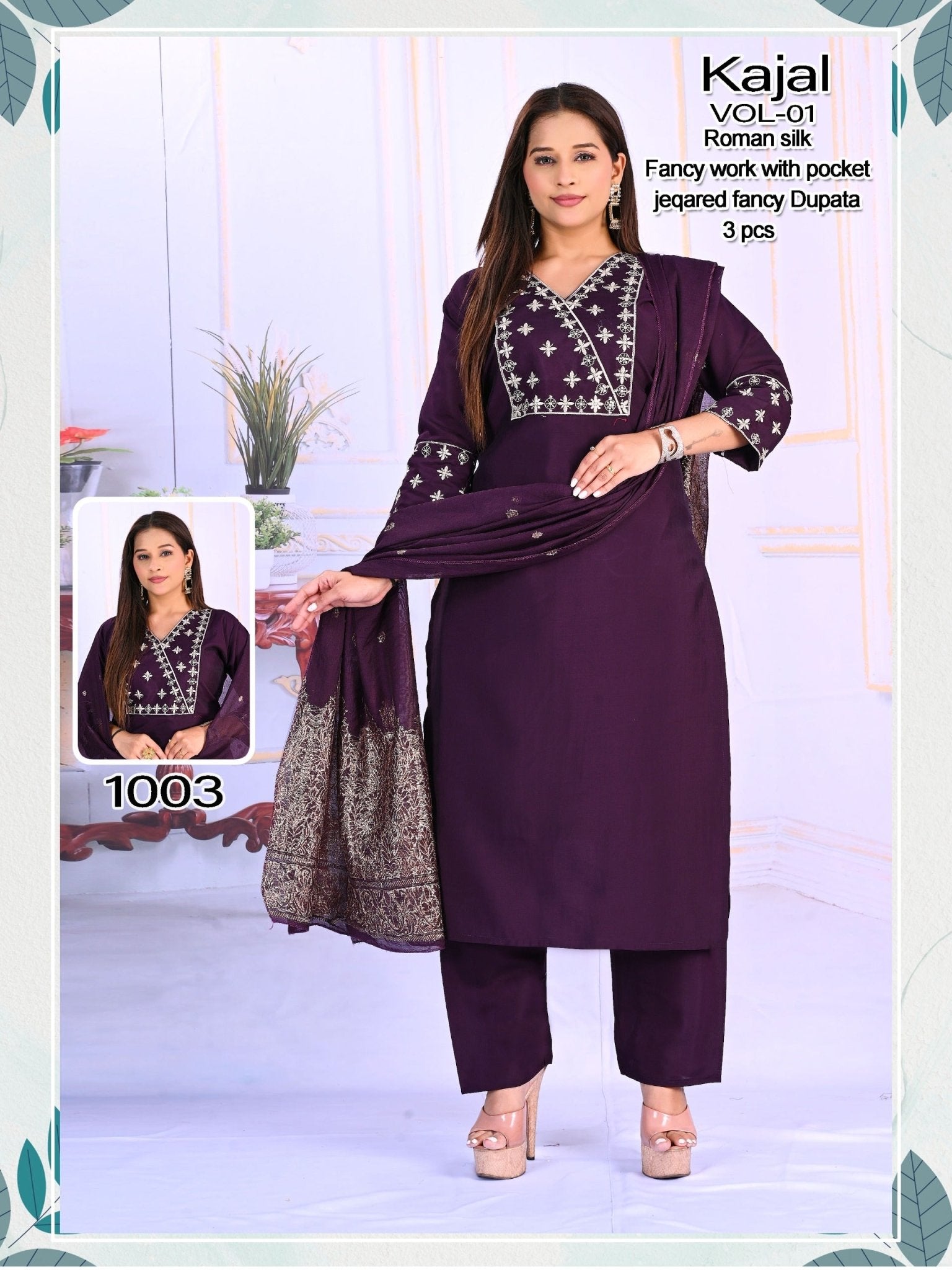 Kajal Vol 01 Kurti Set Wholesale Catalogue - Amrah Wholesale